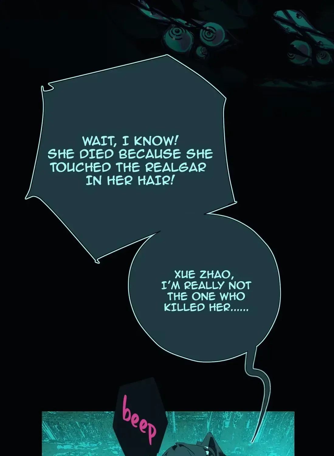 Read Buried Injustice chapter 24 image 68 on Lezhin