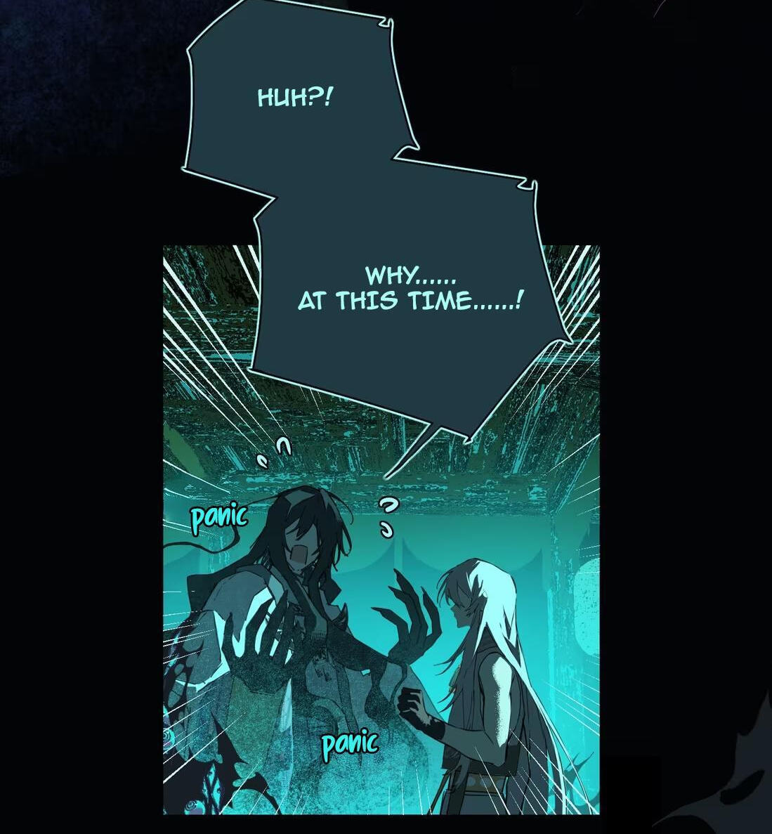 Read Buried Injustice chapter 25 image 10 on Lezhin