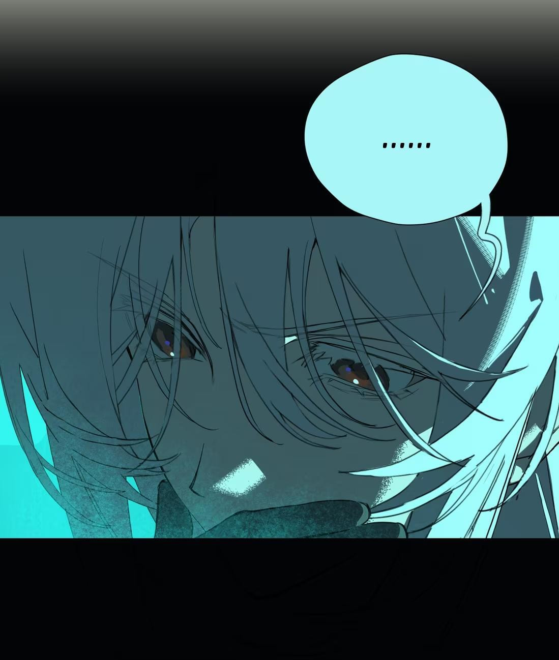 Read Buried Injustice chapter 25 image 17 on Lezhin