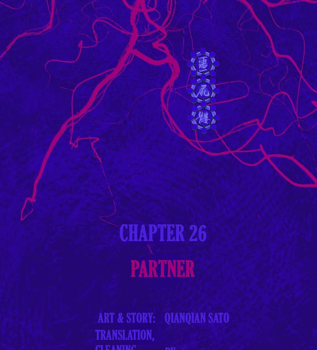 Read Buried Injustice chapter 26 image 11 on Lezhin