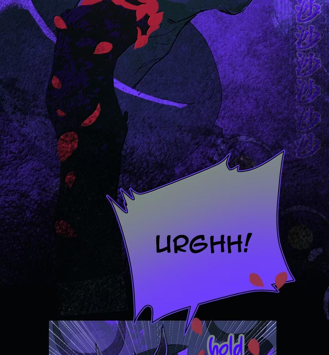 Read Buried Injustice chapter 26 image 38 on Lezhin