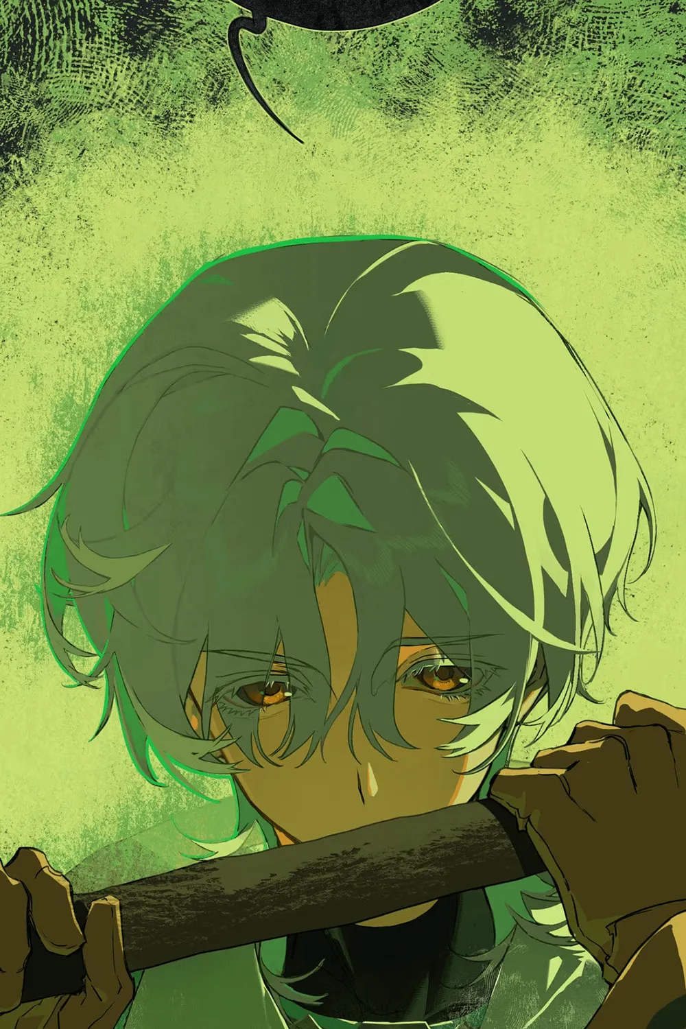 Read Buried Injustice chapter 4 image 24 on Lezhin