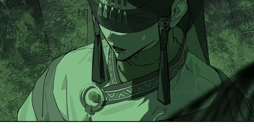Read Buried Injustice chapter 4 image 36 on Lezhin