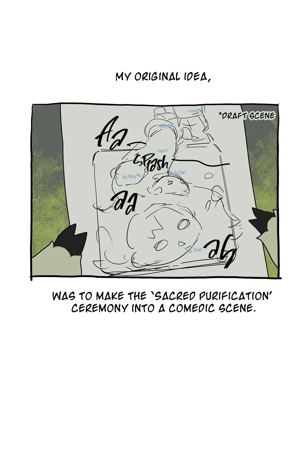 Read Buried Injustice chapter 5 image 71 on Lezhin