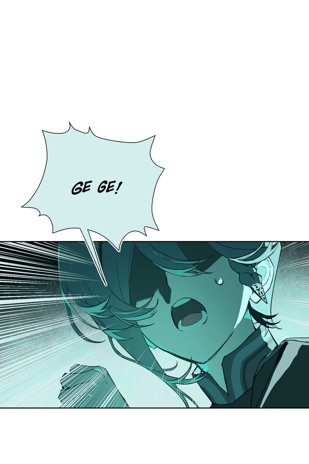 Read Buried Injustice chapter 6 image 14 on Lezhin