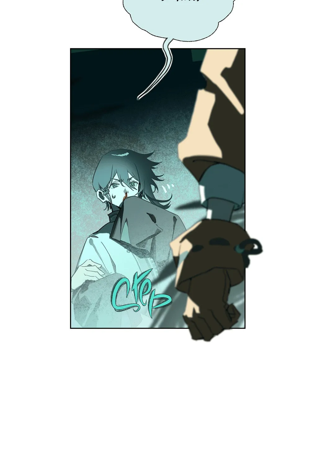 Read Buried Injustice chapter 6 image 21 on Lezhin