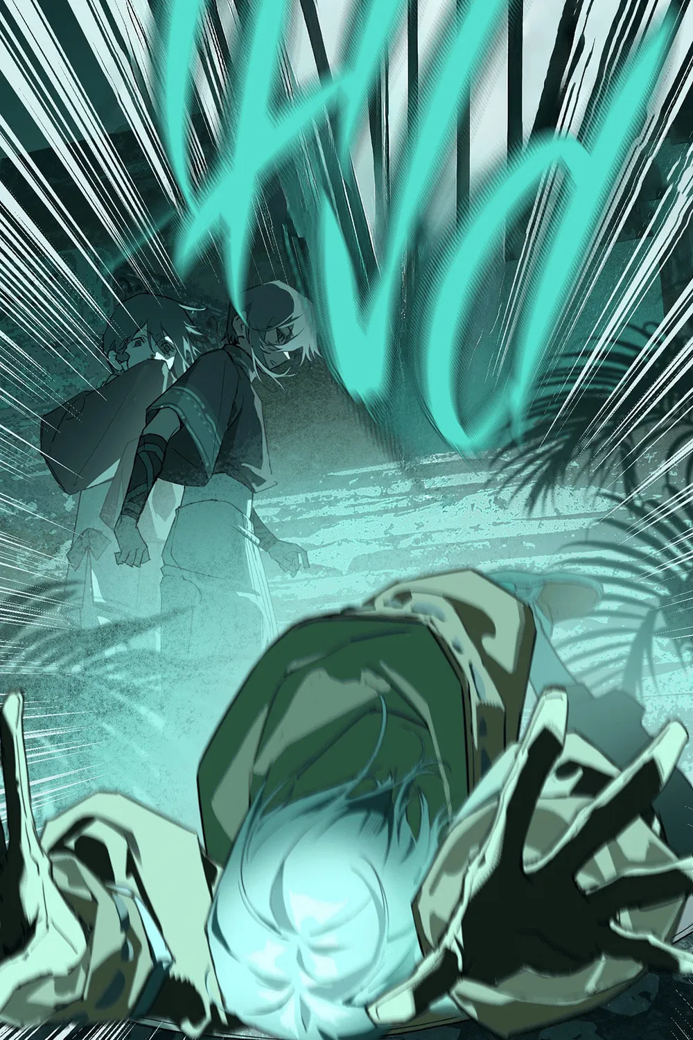 Read Buried Injustice chapter 6 image 23 on Lezhin