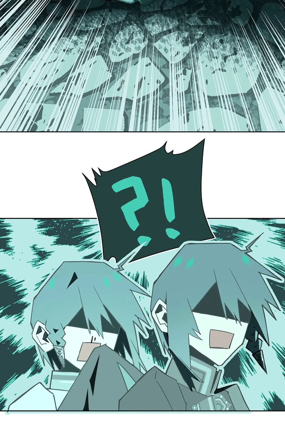 Read Buried Injustice chapter 6 image 24 on Lezhin