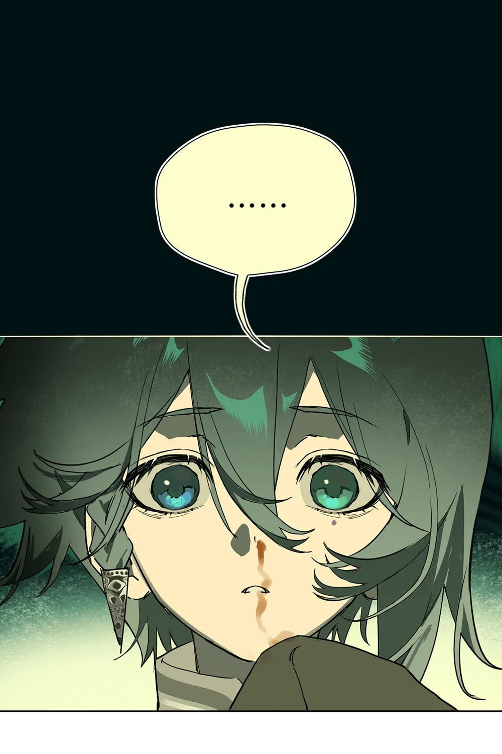 Read Buried Injustice chapter 6 image 31 on Lezhin