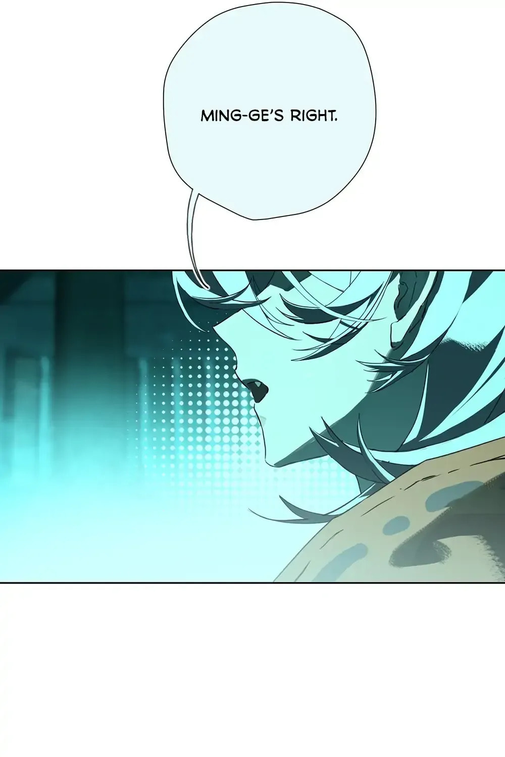 Read Buried Injustice chapter 7 image 5 on Lezhin