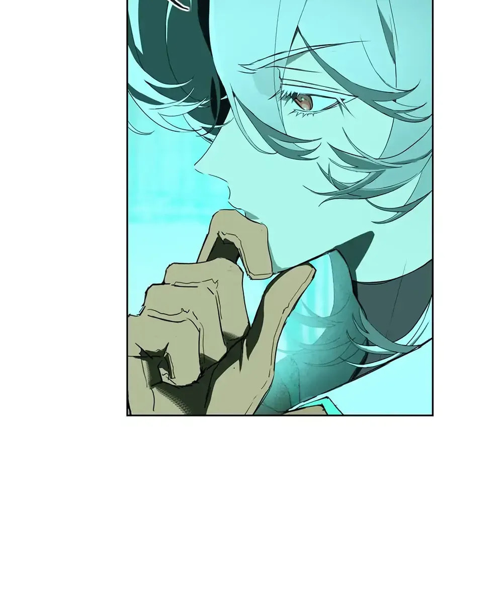 Read Buried Injustice chapter 7 image 76 on Lezhin