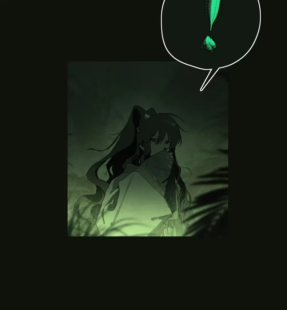 Read Buried Injustice chapter 9 image 81 on Lezhin
