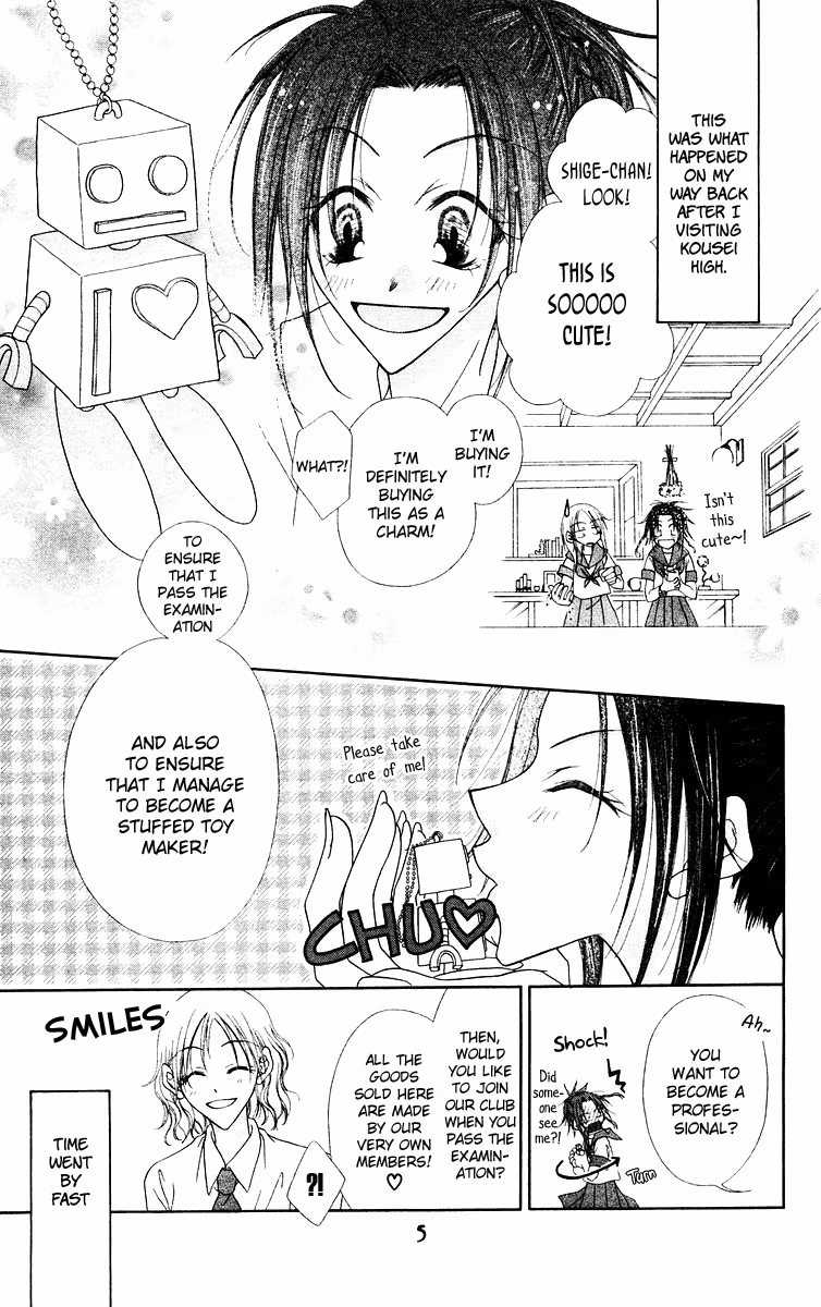 Buriki no Kandume Chapter 1 page 15 - 