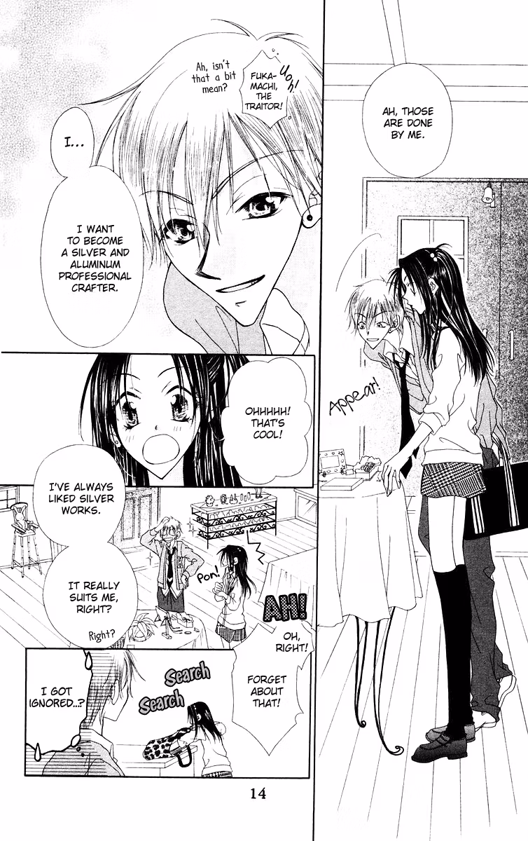 Buriki no Kandume Chapter 1 page 24 - 