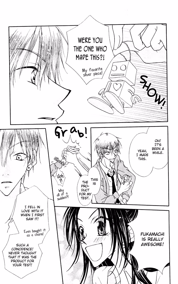 Buriki no Kandume Chapter 1 page 25 - 