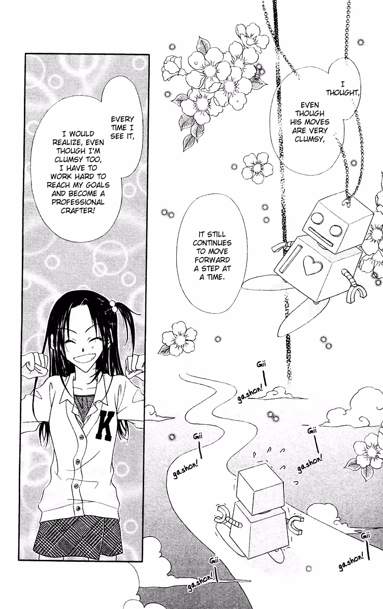 Buriki no Kandume Chapter 1 page 26 - 