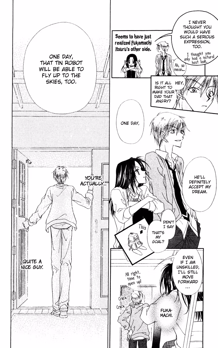 Buriki no Kandume Chapter 1 page 30 - 