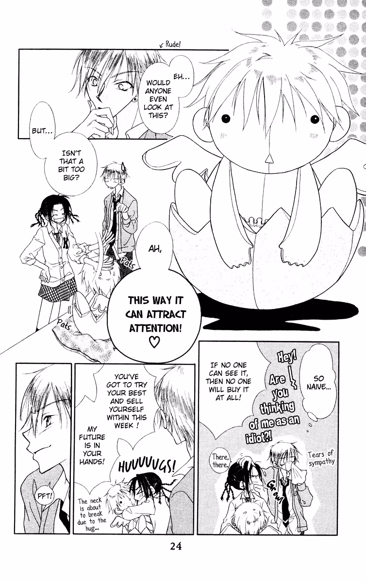 Buriki no Kandume Chapter 1 page 34 - 