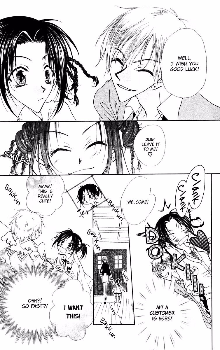 Buriki no Kandume Chapter 1 page 35 - 