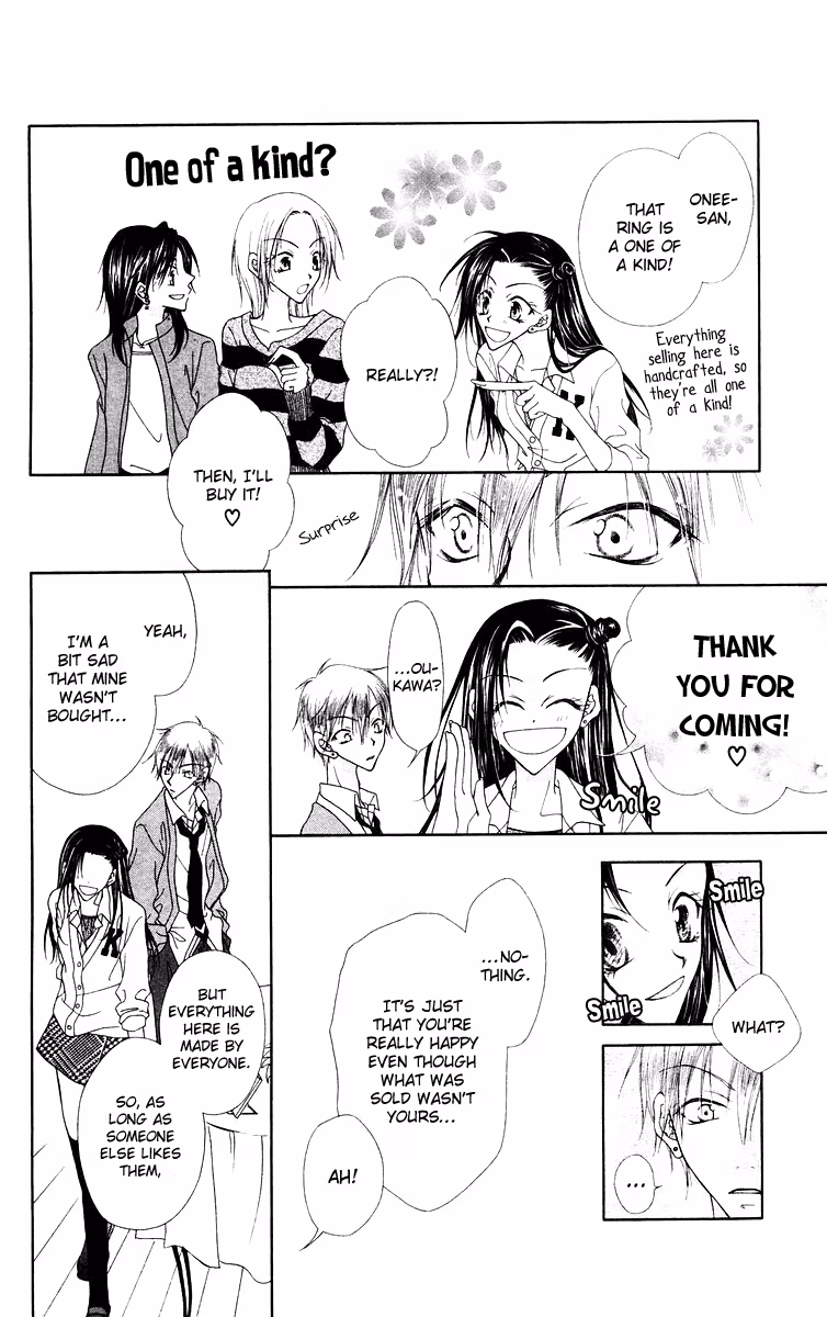 Buriki no Kandume Chapter 1 page 40 - 