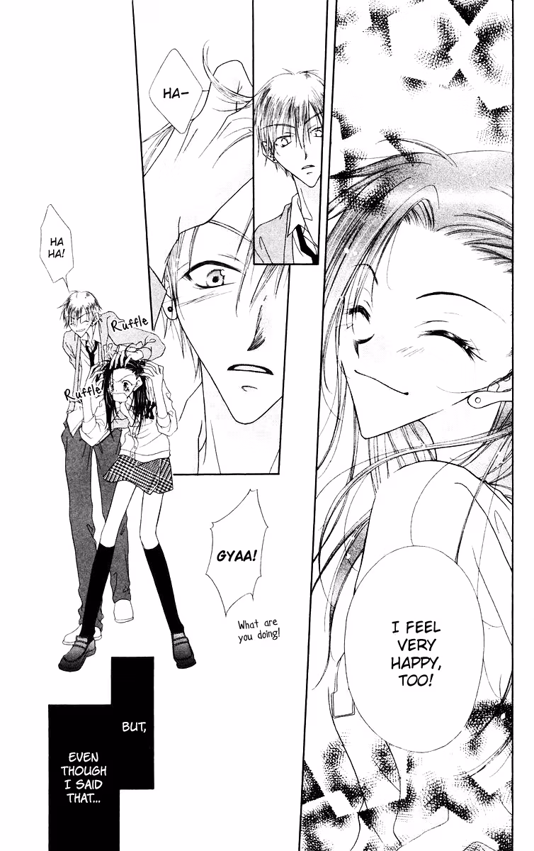 Buriki no Kandume Chapter 1 page 41 - 