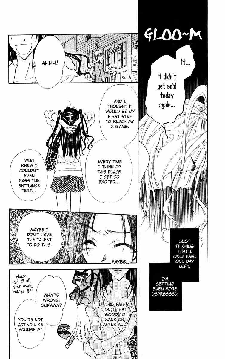 Buriki no Kandume Chapter 1 page 42 - 