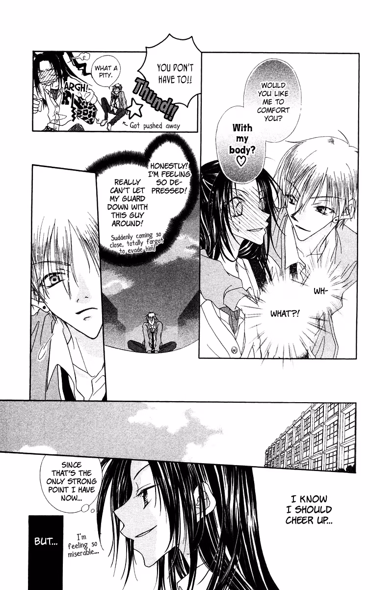 Buriki no Kandume Chapter 1 page 43 - 