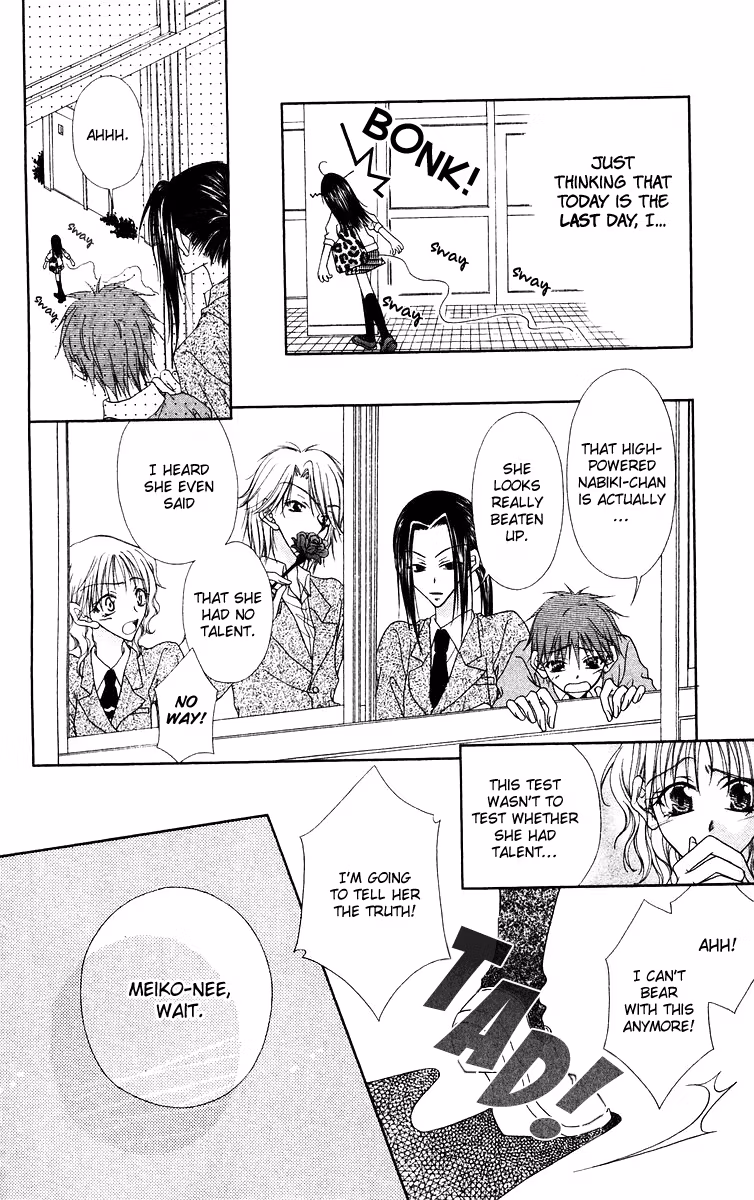 Buriki no Kandume Chapter 1 page 44 - 