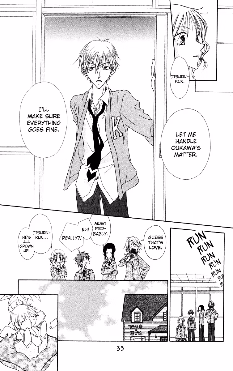Buriki no Kandume Chapter 1 page 45 - 