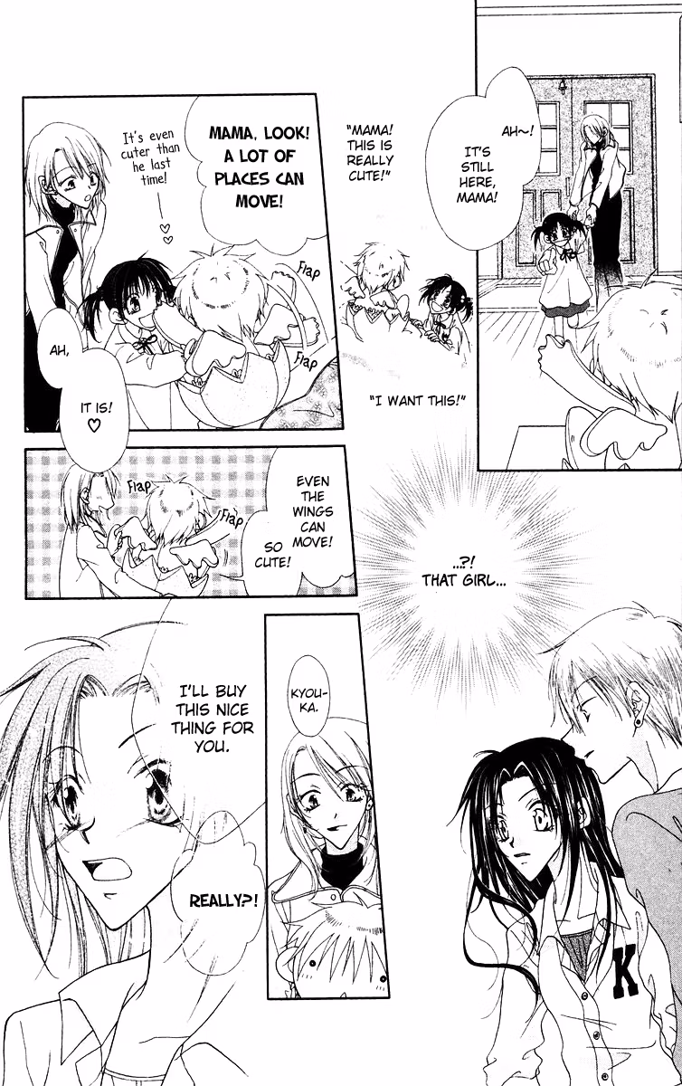 Buriki no Kandume Chapter 1 page 48 - 