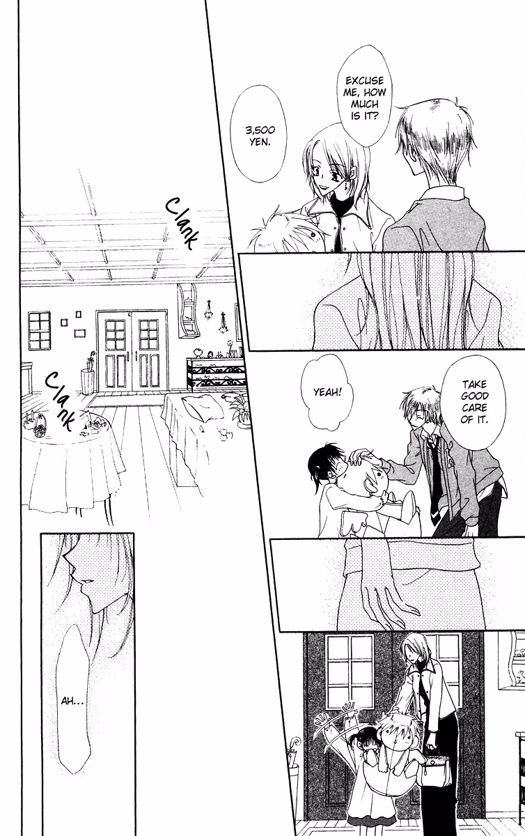 Buriki no Kandume Chapter 1 page 50 - 