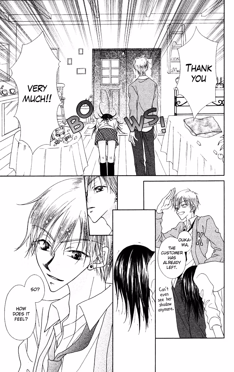 Buriki no Kandume Chapter 1 page 51 - 