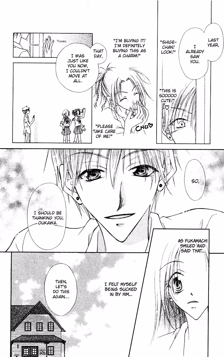 Buriki no Kandume Chapter 1 page 54 - 