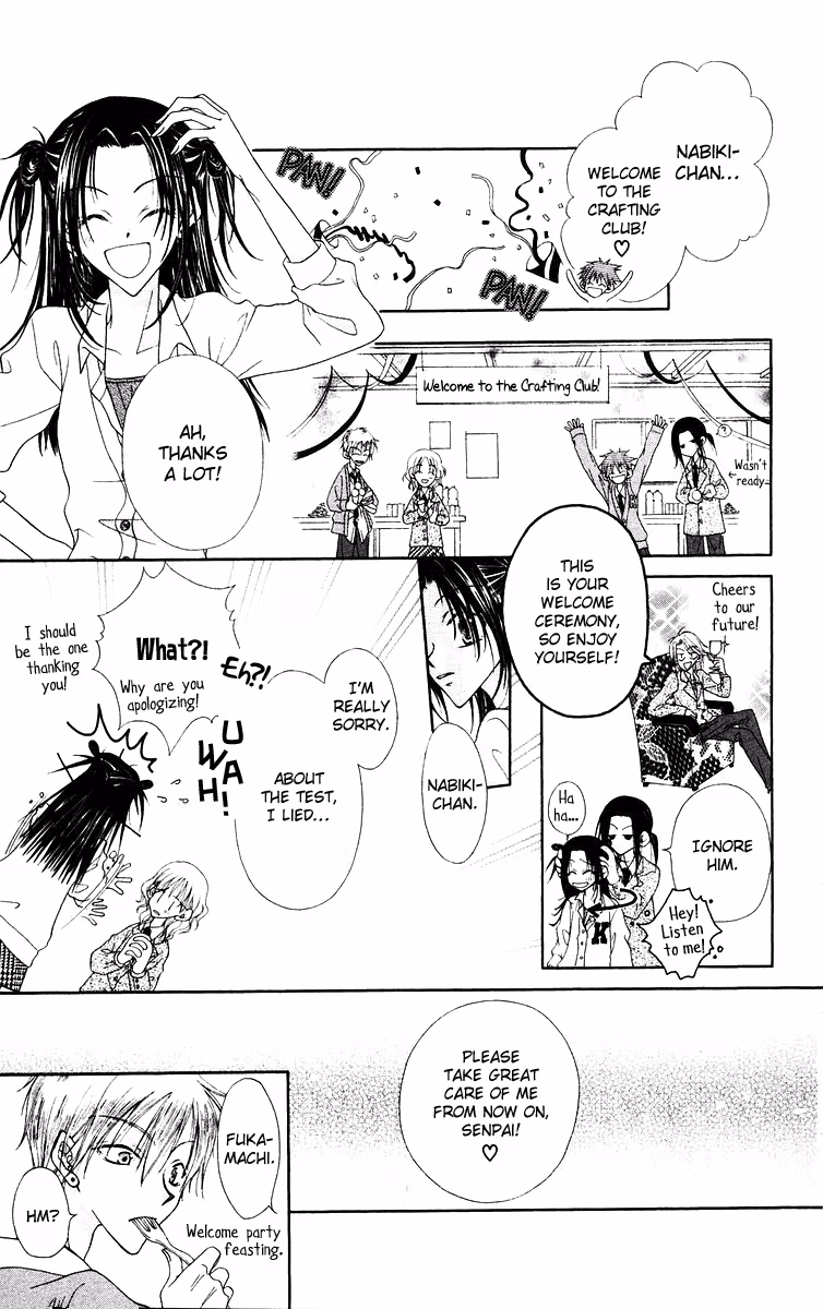 Buriki no Kandume Chapter 1 page 55 - 