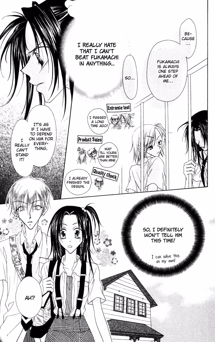 Buriki no Kandume Chapter 2 page 14 - 