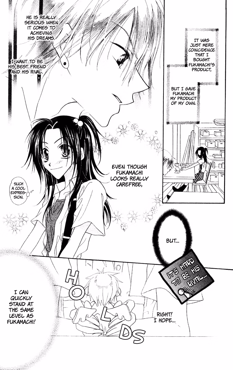 Buriki no Kandume Chapter 2 page 16 - 