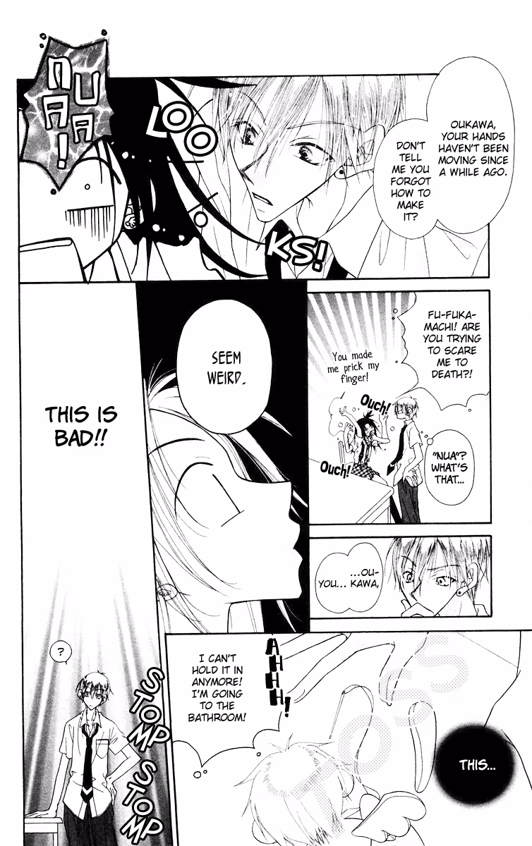 Buriki no Kandume Chapter 2 page 17 - 