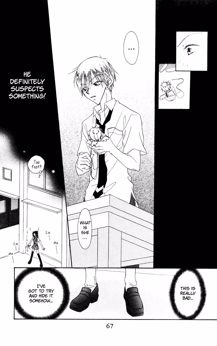 Buriki no Kandume Chapter 2 page 18 - 