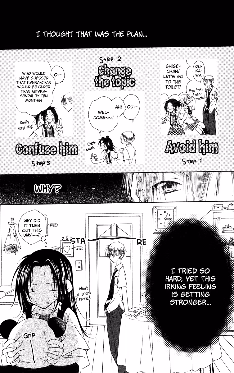 Buriki no Kandume Chapter 2 page 19 - 