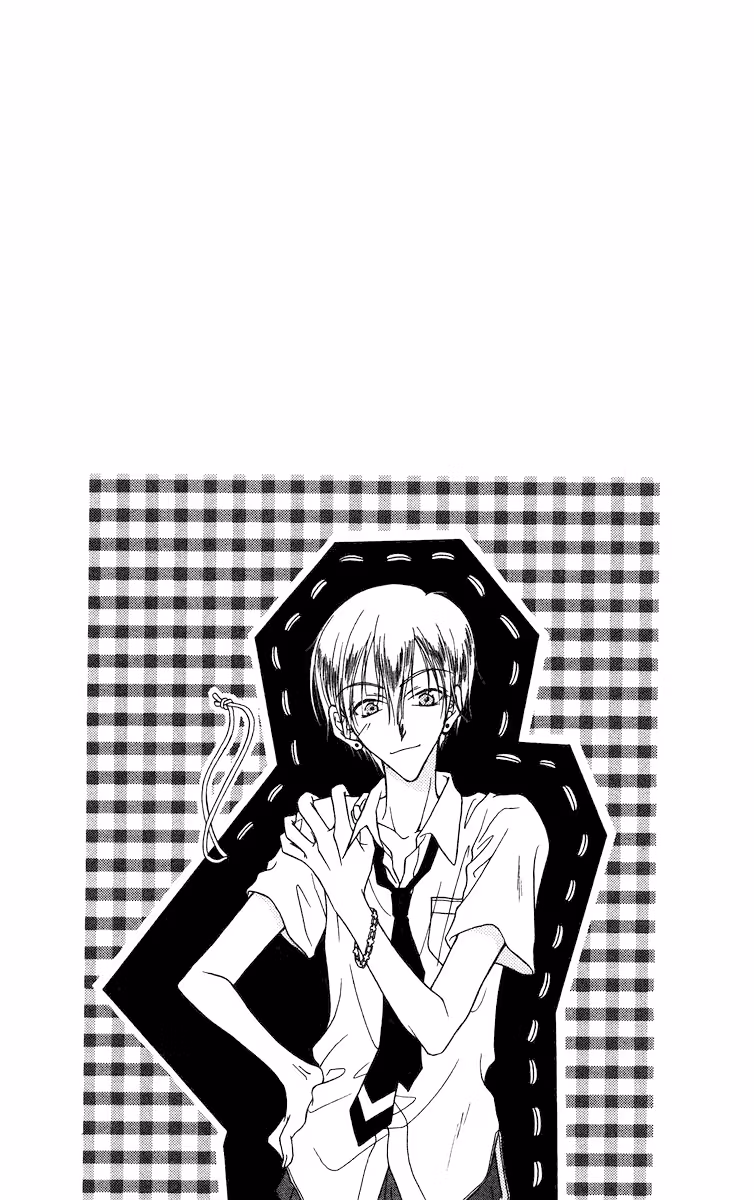 Buriki no Kandume Chapter 2 page 3 - 