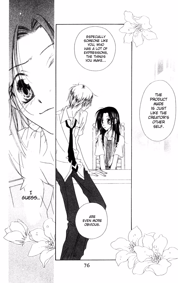 Buriki no Kandume Chapter 2 page 26 - 