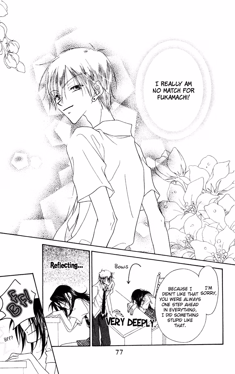 Buriki no Kandume Chapter 2 page 27 - 