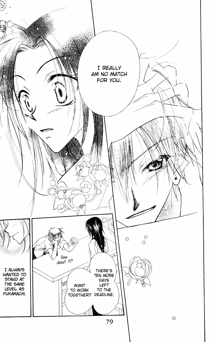 Buriki no Kandume Chapter 2 page 29 - 
