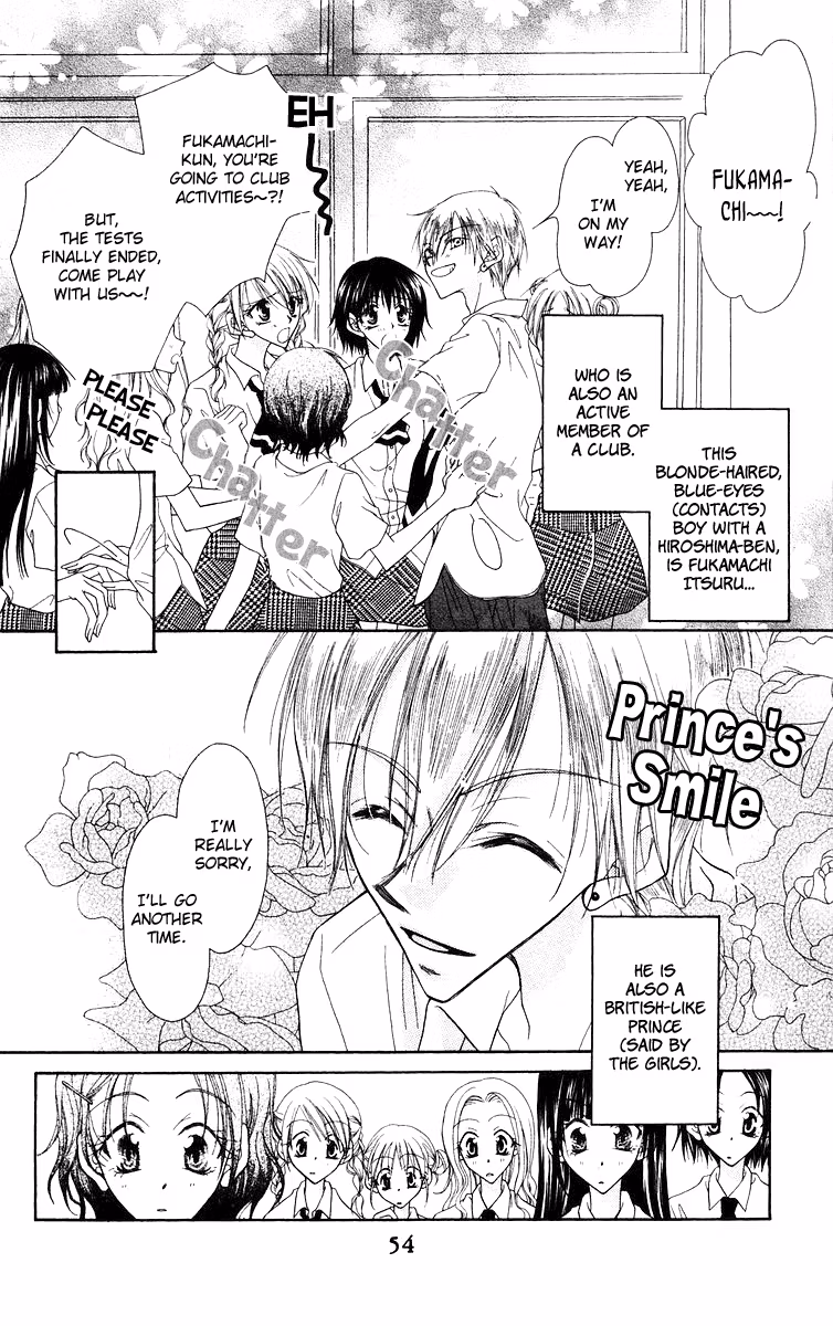 Buriki no Kandume Chapter 2 page 5 - 