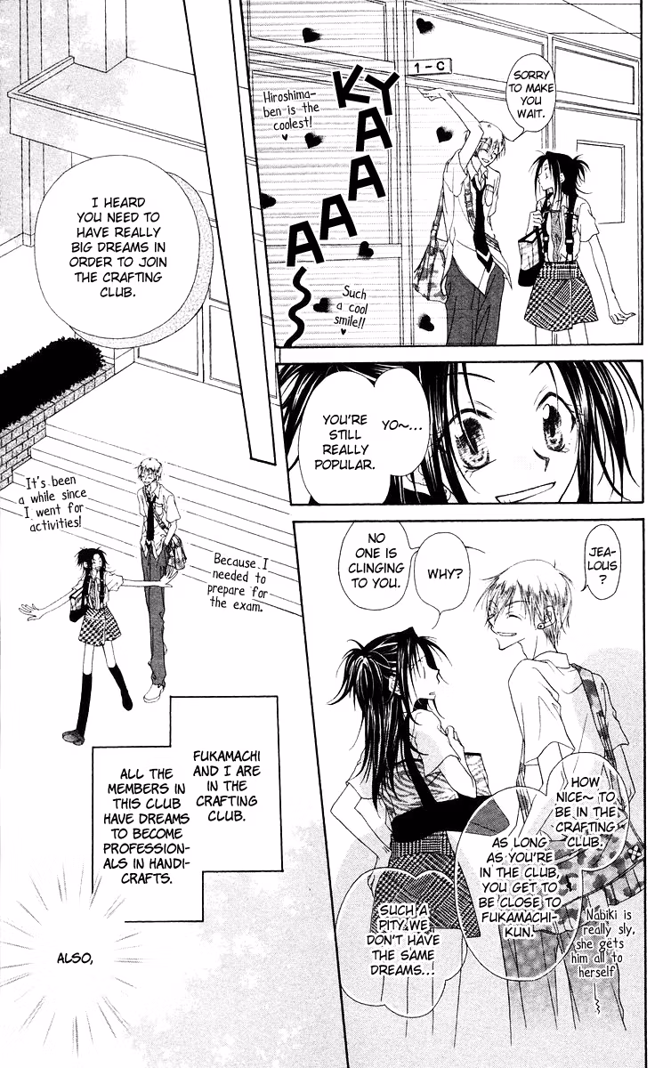 Buriki no Kandume Chapter 2 page 6 - 