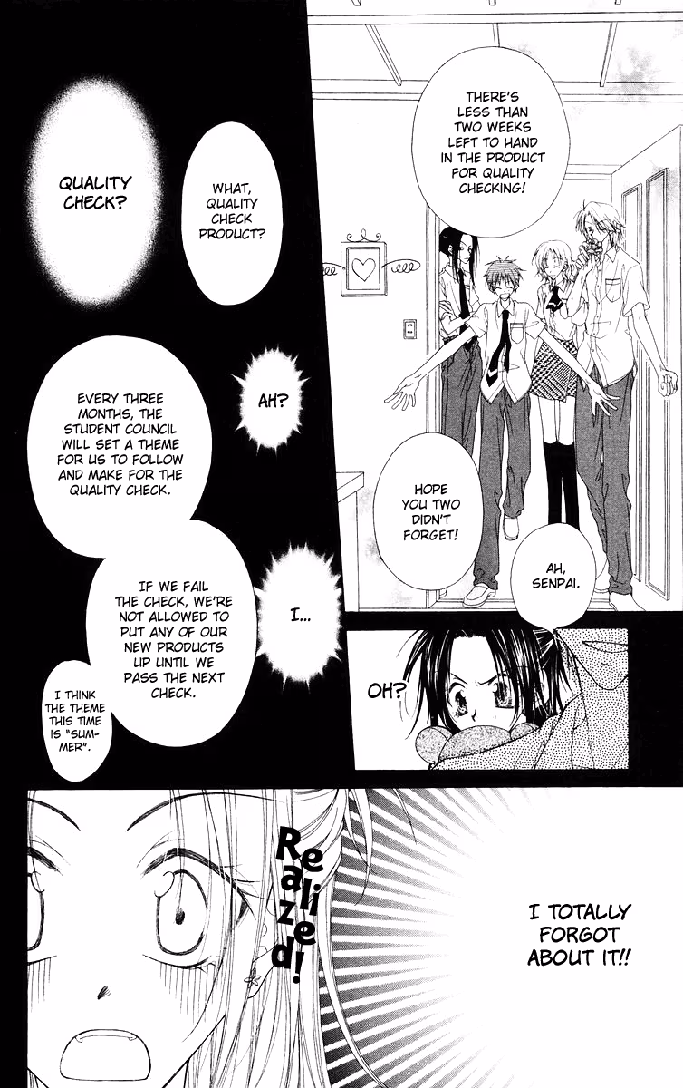 Buriki no Kandume Chapter 2 page 9 - 