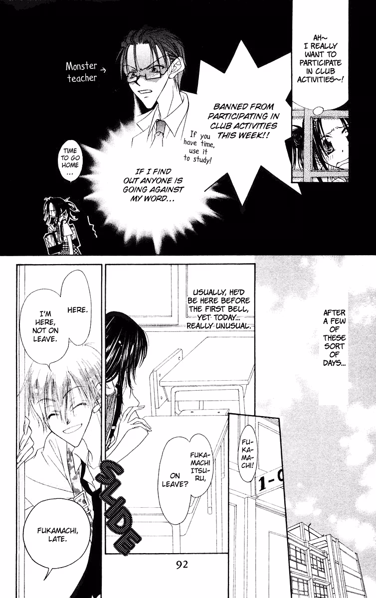 Buriki no Kandume Chapter 3 page 11 - 