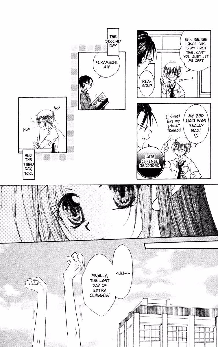 Buriki no Kandume Chapter 3 page 12 - 