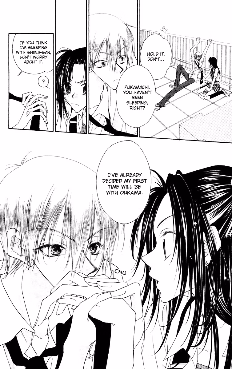 Buriki no Kandume Chapter 3 page 13 - 