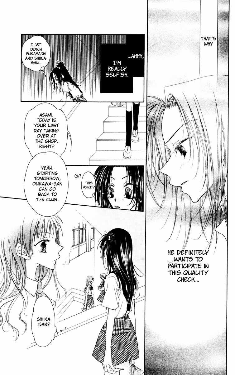 Buriki no Kandume Chapter 3 page 18 - 